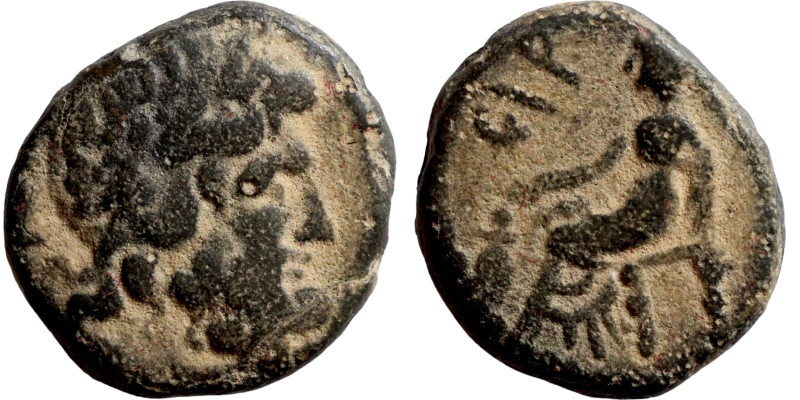 SYRIA, Seleucis and Pieria. Antioch . Pseudo-autonomous issue. Time of Hadrian, ...