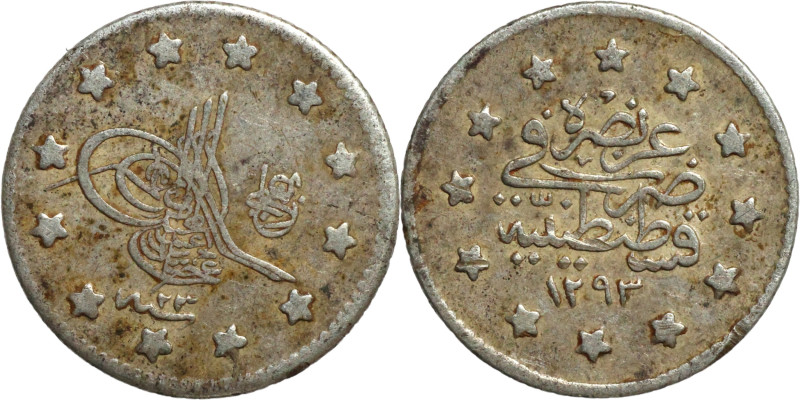 Abdülhamid II. 5 Kurus, 1873 /AH 1293 Obverse: Tughra. Reverse: (translated: May...