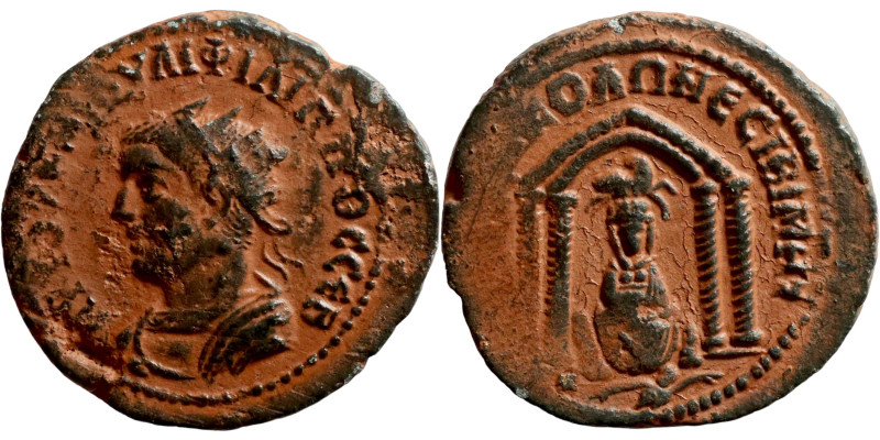 Philip II (247-249). Provincial Coin. Nisibis (Mesopotamia). Obverse: AYTOK M IO...