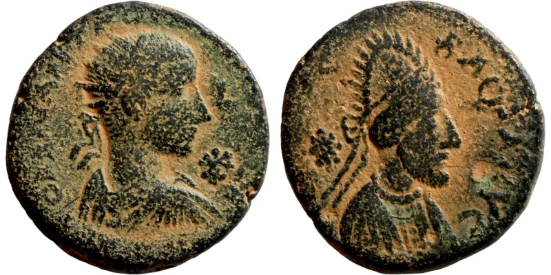 Gordian III and Abgar X - an interesting bronze. The founder of the kingdom that...