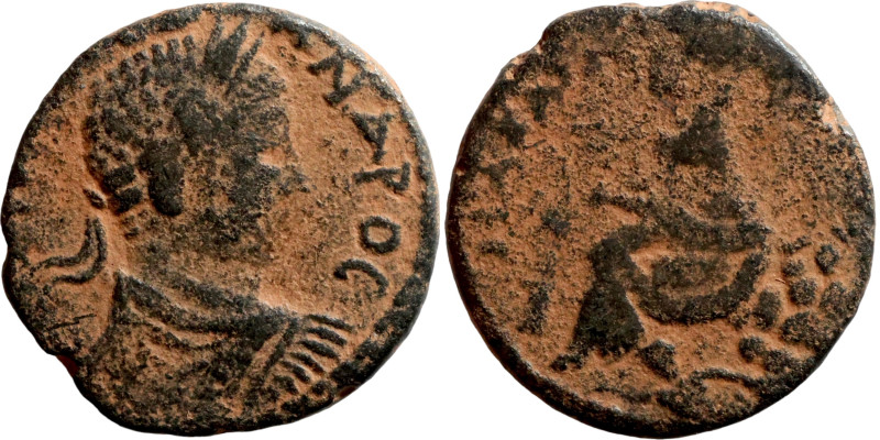 Elagabalus, 218-222. Seleucis and Pieria.

22mm 6,30g

Artificial sand patin...