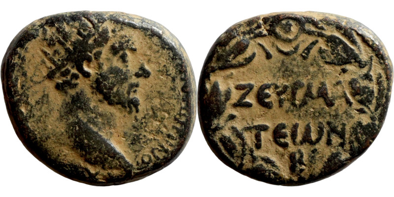 Antoninus Pius 138-161 bronze

19mm 10,10g

Artificial sand patina