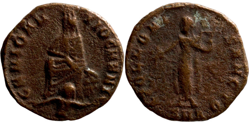 Galerius Valerius MAXIMINUS II. 305-313 Daia Follis

15mm 1,33g