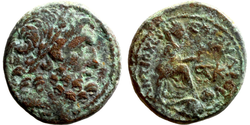 Pseudo-autonomous issue, time of Augustus, 27 BC-14 AD. Ae P. Quinctilius Varus,...