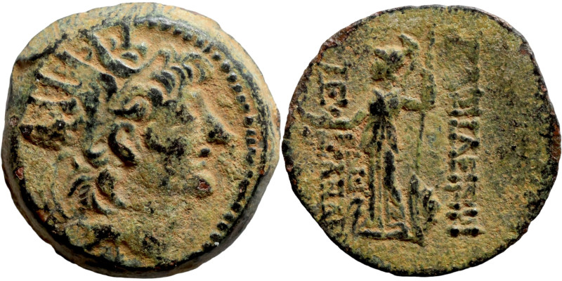 SELEUKID KINGS of SYRIA. Antioch mint. Alexander II Zebinas (128-123 BC). AE bro...