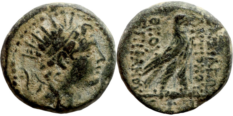 SELEUKID KINGS of SYRIA. Antioch mint. Antiochus IV Epiphanes (175-164 BC). AE b...