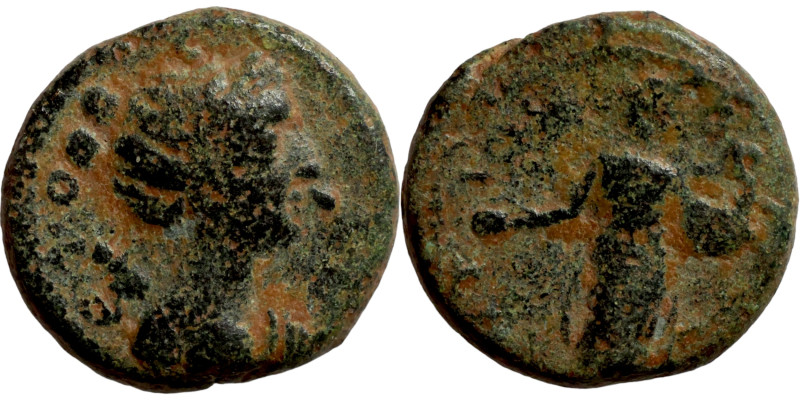 Roman Empire Bronze

13mm 2,60g