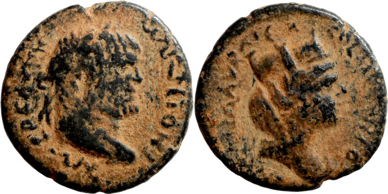 MESOPOTAMIA ?. Uncertain emperor

20mm 5,00g