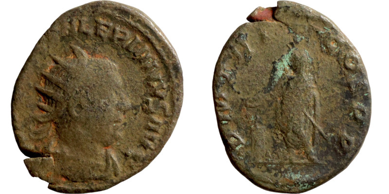 Valerian I AD 253-260. Antioch Bilon Antoninian

21mm 3,31g