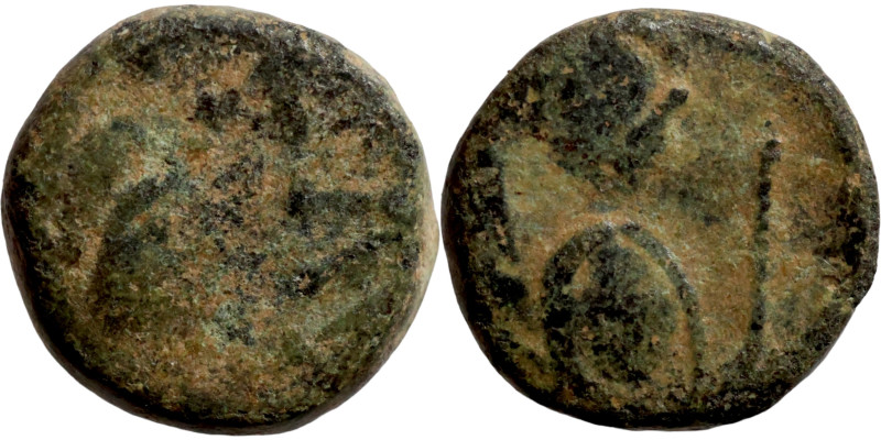 Antik coin

8mm 0,84g