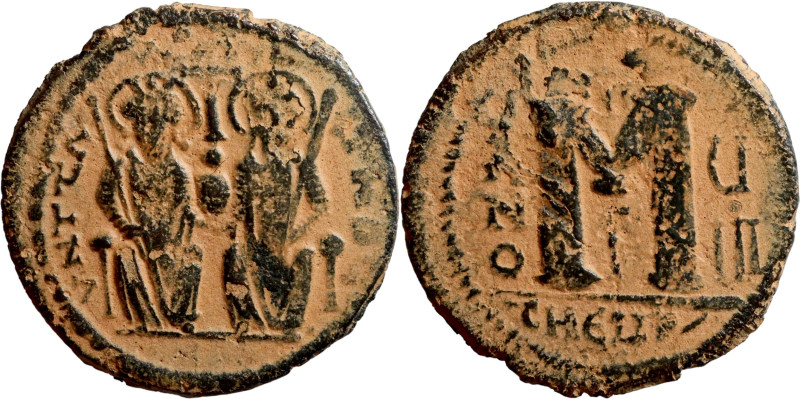 Justin II and Sophia Follis., Antioch. Obverse: DN IVSTINVS PP AVG Justin and So...