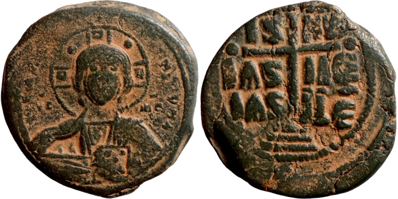 Anonymous Follis attributed to Romanus III (1028-1034) Obverse: +ЄMMA-NOVH. Nimb...