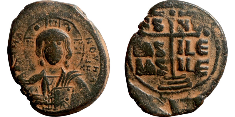 Anonymous Follis attributed to Romanus III (1028-1034). Obverse: +ЄMMA-NOVH. Nim...