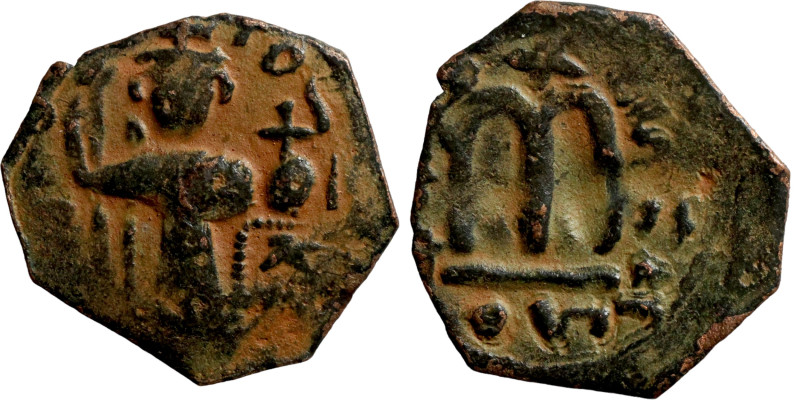 Constans II, Follis. Constantinopole, Obverse: Imperial figure holding cross and...