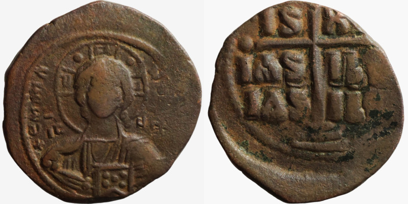 Anonymous Follis attributed to Romanus III (1028-1034). Obverse: +ЄMMA-NOVH. Nim...