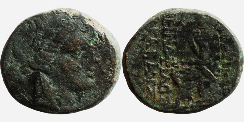 Greek. 3nd-1st century BC. AE bronze

18mm 8,38g