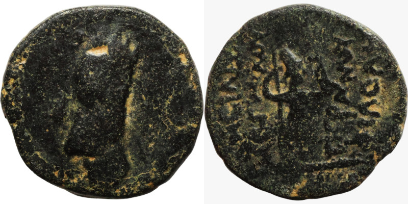 Greek. 3nd-1st century BC. AE bronze

16mm 4,38g