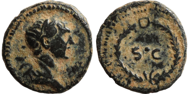 Roman Empire Bronze

11mm 1,00g