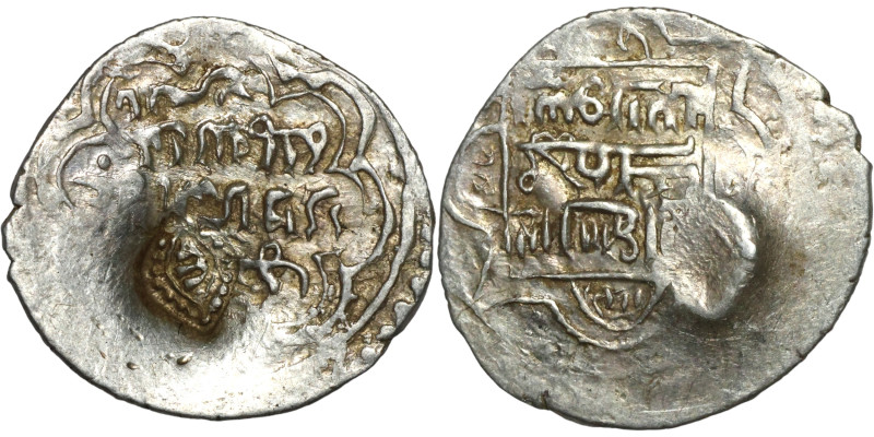 Ayyubid Dynasty (1174-1342). Bronze Coin . Obverse: Arabic Inscription Reverse: ...