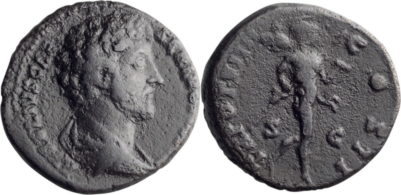Marcus Aurelius as Caesar. 40-as; Marcus Aurelius as Caesar; 139-161 AD, Rome, 1...