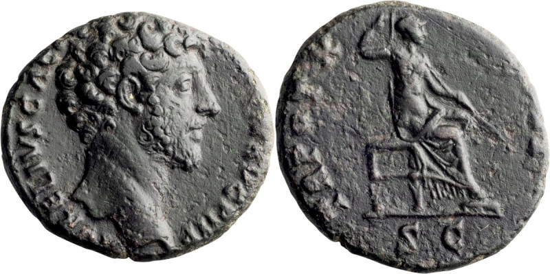 Marcus Aurelius as Caesar. 40-as; Marcus Aurelius as Caesar; 139-161 AD, Rome, 1...
