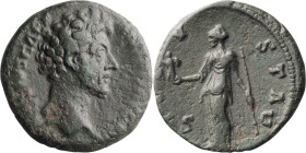 Marcus Aurelius as Caesar. 40-as; Marcus Aurelius as Caesar; 139-161 AD, Rome, 156-159 AD, As, 10.84g. Not in Strack's Appendix I of hybrid coins, p. ...