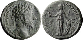 Marcus Aurelius. 40-as; Marcus Aurelius; 161-180 AD, Rome, 167 AD, As, 12.61g. BM-1332. Obv: M ANTONINVS AVG - [ARM PARTH MAX] Head laureate r. Rx: TR...