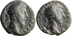 Marcus Aurelius. 40-as; Marcus Aurelius; 161-180 AD, Rome, 171 AD, As, 9.17g. BMC-p. 685. Obv: M ANTONINV[S] - AVG TR P XXV Head laureate r. Rx: M ANT...