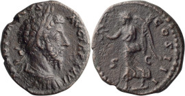 Marcus Aurelius. 40-as; Marcus Aurelius; 161-180 AD, Rome, 172 AD, As, 9.48g. Bust var. of BM-1431. Obv: M ANTONINVS - AVG TR P XXVI Bust laureate, cu...