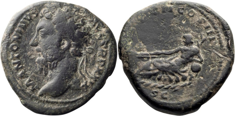 Marcus Aurelius. 40-as; Marcus Aurelius; 161-180 AD, Rome, 175 AD, As, 15.12g. B...