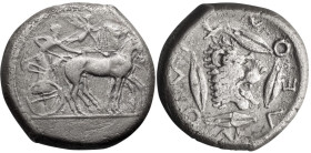 Sicily, Leontini. Tetradrachm; Sicily, Leontini; c. 476-466 BC, Tetradrachm, 16.92g. Boehringer-8 (same obv. die). Obv: Quadriga r., Nike above. Rx: H...