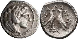 Macedonia, Alexander III The Great, 336-323 BC. Alexandria Diobol; Macedonia, Alexander III The Great, 336-323 BC; Amphipolis, c. 325-323 BC, Diobol, ...