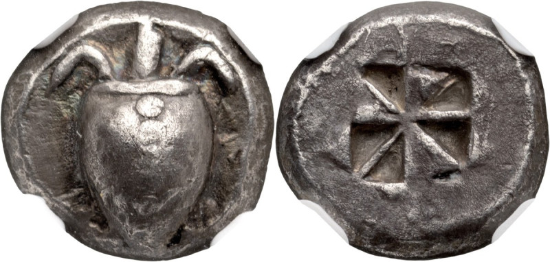Attic, Aegina. Achaean League Hemidrachm, ex BCD; Attic, Aegina; ca. 525-480 BC,...