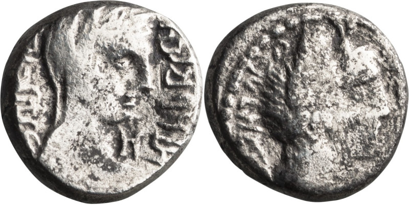 Nabataea, Aretas IV with Huldu, 9 BC-40 AD. Drachm; Nabataea, Aretas IV with Hul...