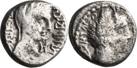Nabataea, Aretas IV with Huldu, 9 BC-40 AD. Drachm; Nabataea, Aretas IV with Huldu, 9 BC-40 AD; 7/8 AD, Drachm, 4.02g. Meshorer-94. Obv: Bust of Areta...