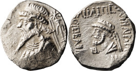 Elymais, Kamnaskires V, 54-33 BC. Tetradrachm; Elymais, Kamnaskires V, 54-33 BC; Seleukeia on the Hedyphon mint., Tetradrachm, 15.80g. Van't Haaff-9.1...