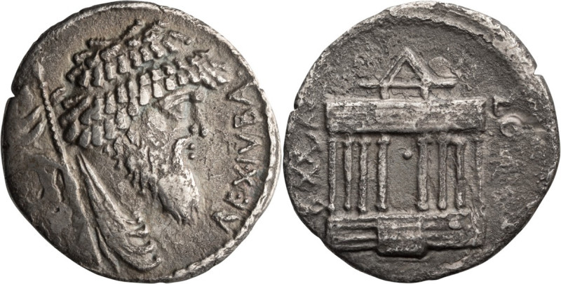 Numidia, Juba I, 60-46 BC. Denarius; Numidia, Juba I, 60-46 BC; Denarius, 3.16g....