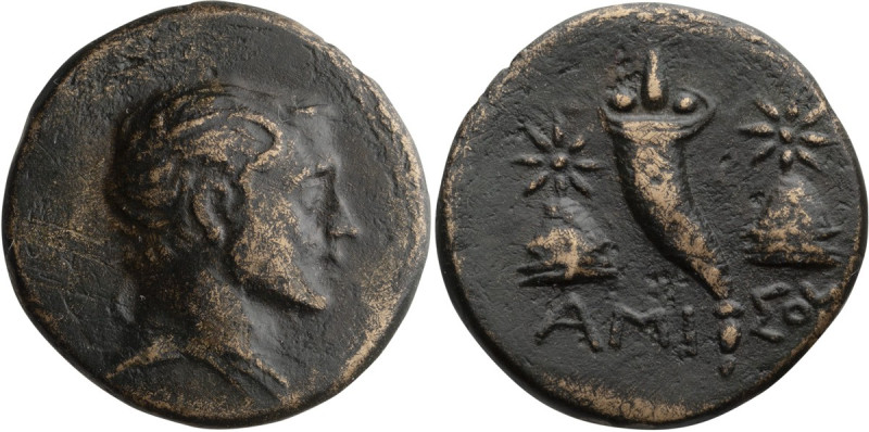 Pontus, Amisus. AE 17; Pontus, Amisus; c. 100 BC, Time of Mithradates, AE 17, 3....