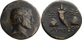 Pontus, Amisus. AE 17; Pontus, Amisus; c. 100 BC, Time of Mithradates, AE 17, 3.81g. SNG Aulock-69. Obv: Winged head of Perseus r. Rx: Cornucopia betw...