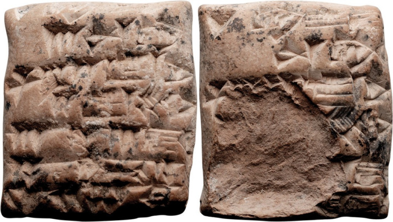 Mesopotamian Administrative Tablet Mentioning Beer; Mesopotamian Administrative ...