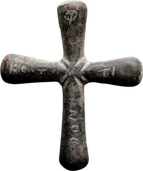 Byzantine Bronze Cross; Byzantine Bronze Cross, ca. 7th-11th Century AD. Smoothe...