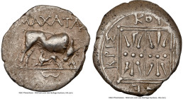 ILLYRIA. Dyrrhachium. Ca. 3rd-1st centuries BC. AR drachm (18mm, 4h). NGC Choice VF, brushed. Machatas, moneyer and Nerbiscus(?), magistrate. MAXATAΣ,...