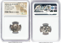 SARONIC ISLANDS. Aegina. Ca. 550-525 BC. AR stater (19mm, 11.61 gm). NGC Fine 3/5 - 3/5, countermarks. "Proto-tortoise" with shell divided into thirte...