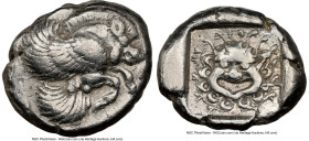 IONIA. Clazomenae. Ca. 5th century BC. AR drachm or tetrobol (14mm, 7h). NGC VF, brushed. Forepart of winged boar right / Facing head of gorgoneion, t...
