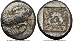 IONIA. Clazomenae. Ca. 5th century BC. AR diobol (10mm, 1.17 gm, 7h). NGC Choice VF 5/5 - 2/5. Forepart of winged boar right / Facing head of gorgonei...