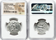 ANCIENT LOTS. Oriental. Sasanian Kingdom. Yazdgard (Yazdgird) I (AD 399-420). Lot of three (3) AR drachms. NGC AU-Choice AU. 1) SASANIAN KINGDOM. Yazd...
