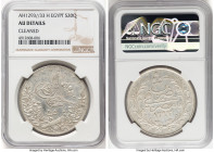 Ottoman Empire. Abdul Hamid II 20 Qirsh AH 1293 Year 33 (1909/1910)-H AU Details (Cleaned) NGC, Heaton mint, KM296. From the Arabisc Collection HID098...