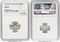 Ottoman Empire. Mehmed V silver Qirsh AH 1327 Year 2 (1909/1910)-H MS65 NGC, Heaton mint, KM305. From the Arabisc Collection HID09801242017 © 2024 Her...