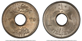 British Protectorate. Hussein Kamil Millieme AH 1335 (1917)-H MS64 PCGS, Heaton mint, KM313. From the Arabisc Collection HID09801242017 © 2024 Heritag...