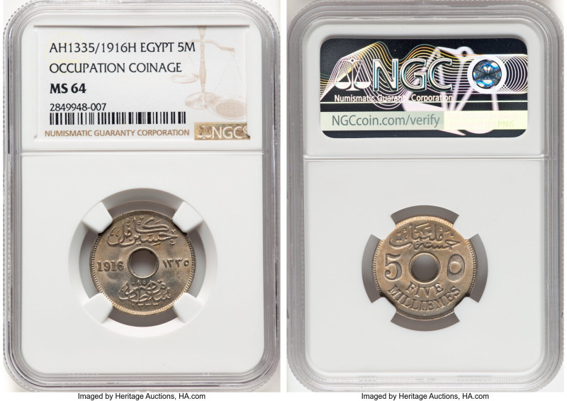 British Protectorate. Hussein Kamil 5 Milliemes AH 1335 (1916)-H MS64 NGC, Heato...